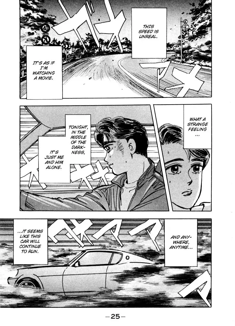 Wangan Midnight Chapter 13 7